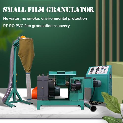 Niedertemperatur-Kunststoffgranulator Plastikfolie-Recycling-Granulation 11KW pe,po,pvc,eva,ps 0
